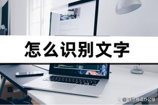 新利体育可靠吗截图2